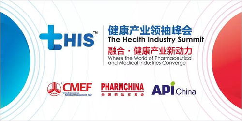 首台（套）重大技术装备推广应用指导目录（2017年版）正式发布，四极杆质谱与基因测序仪续列其中，新材料技术推广服务成重点