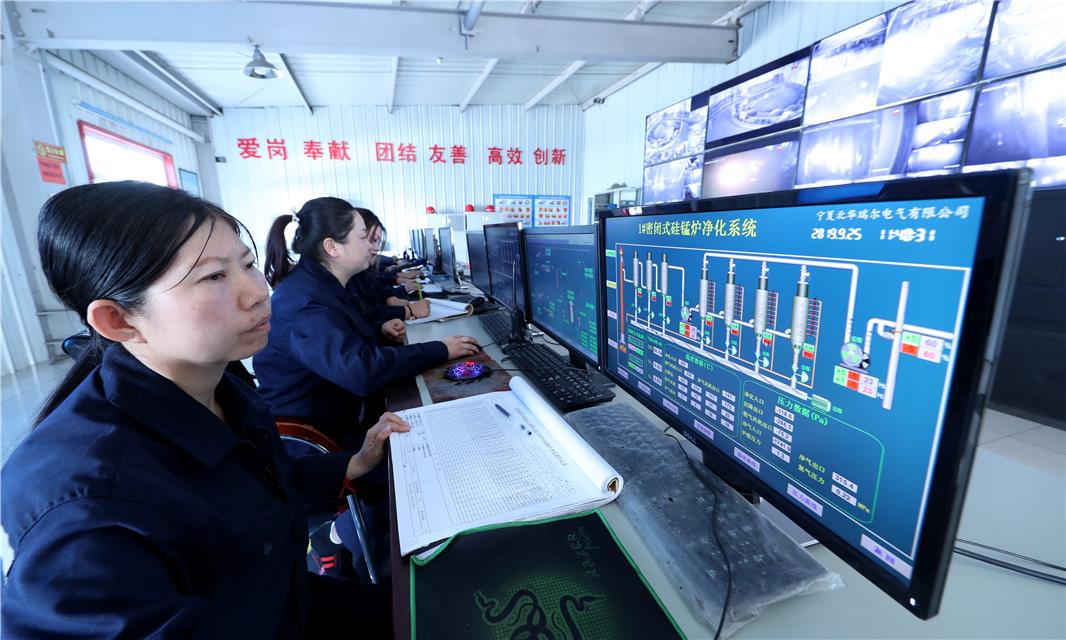 宁夏平罗 重金奖励民企引领工业经济逆势增长 新材料技术推广服务成效显著